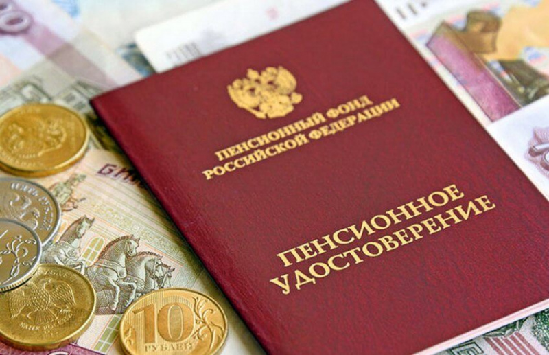 Минфин отказал работающим пенсионерам в индексации пенсий Минфин отказал работающим пенсионерам в индексации пенсий
