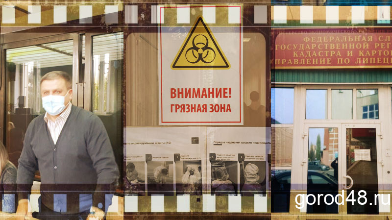 Липецкая вечЁрка: снова смерть от COVID-19, обыски в Росреестре и дело Иванова Липецкая вечЁрка: снова смерть от COVID-19, обыски в Росреестре и дело Иванова