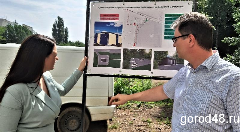 Подстанцию в Быхановом саду сдвинут на десять метров от жилых домов вглубь парка Подстанцию в Быхановом саду сдвинут на десять метров от жилых домов вглубь парка