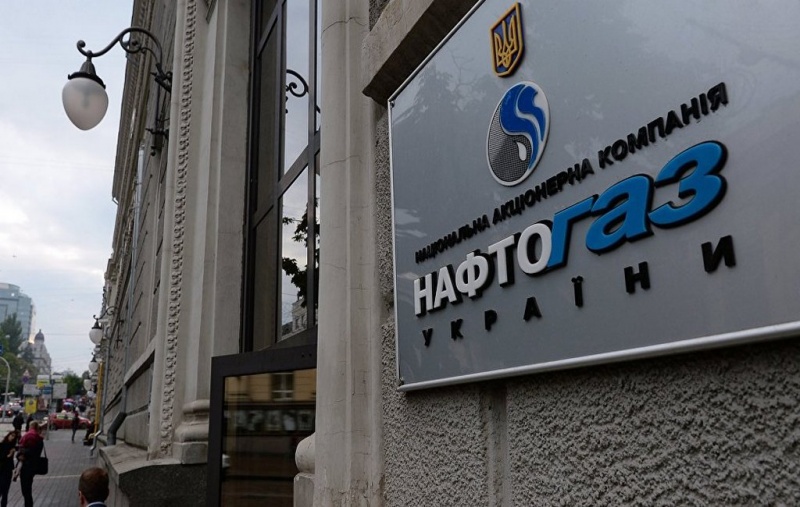 «Нафтогаз» подал новый иск против «Газпрома» на 12 миллиардов долларов «Нафтогаз» подал новый иск против «Газпрома» на 12 миллиардов долларов