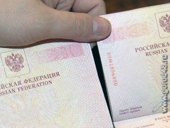 В Липецкой области проходит операция «Розыск» В Липецкой области проходит операция «Розыск»