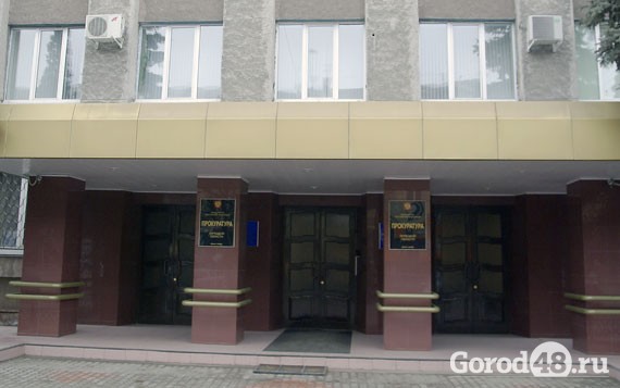 Подозреваемому в убийстве трех человек грозит пожизненное заключение Подозреваемому в убийстве трех человек грозит пожизненное заключение