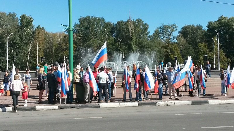 В Липецке пройдет забег с флагами России В Липецке пройдет забег с флагами России