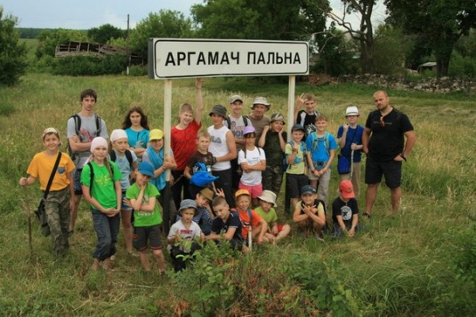 Аргамач пальна база отдыха