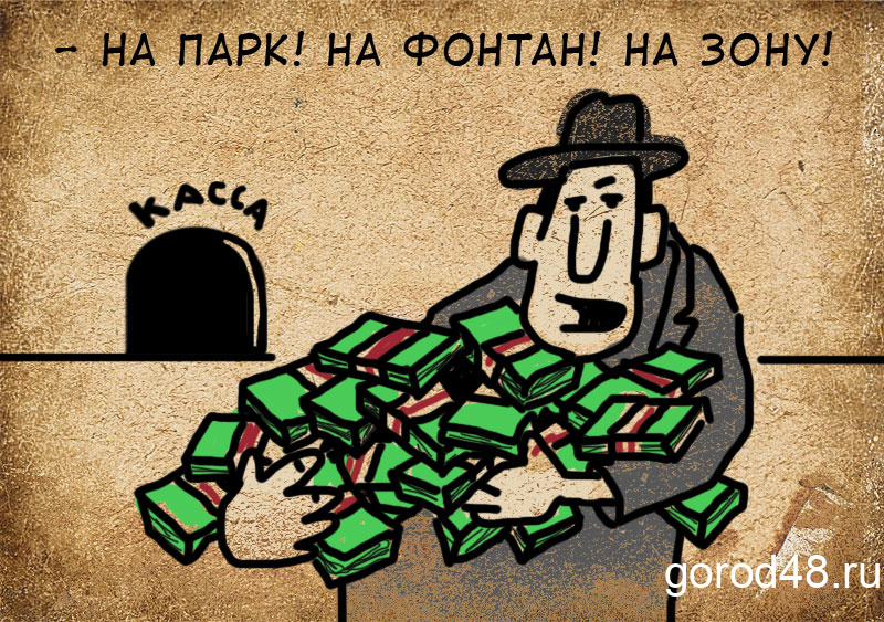 «Раз народ и ворует, и пьет, то ворует и пьет патриот» «Раз народ и ворует, и пьет, то ворует и пьет патриот»