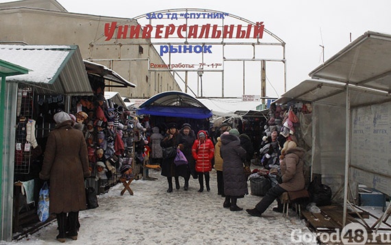 Петровский рынок липецк схема