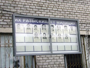 В Липецке цыганки украли у 82-летнего старика 60 000 рублей В Липецке цыганки украли у 82-летнего старика 60 000 рублей