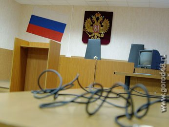 Судебный пристав злоупотребляла служебным положением Судебный пристав злоупотребляла служебным положением