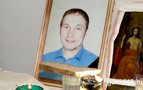 Доброволец из Липецка погиб на Донбассе Доброволец из Липецка погиб на Донбассе