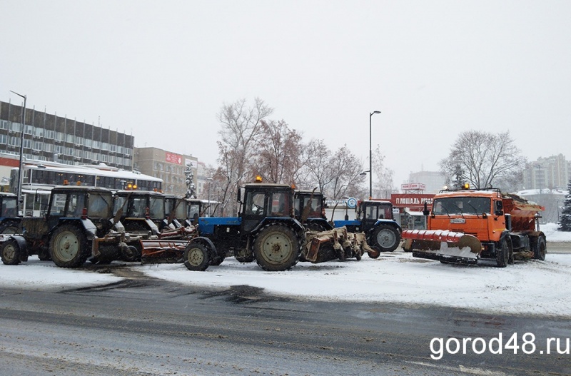 Липецк чистят с помощью 69 единиц техники Липецк чистят с помощью 69 единиц техники
