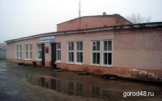 Баня елец 9 декабря. Городская баня Елец 9 декабря. Сауна, Елец, Лучковская улица. Городская баня на Пушкина в Ельце.