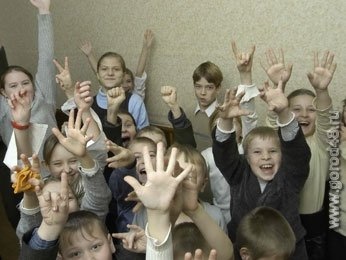 Школьные вожатые получат премии Школьные вожатые получат премии