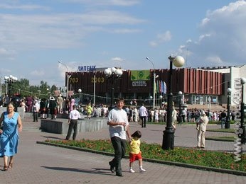 В Липецке пытаются сохранить кинотеатр В Липецке пытаются сохранить кинотеатр