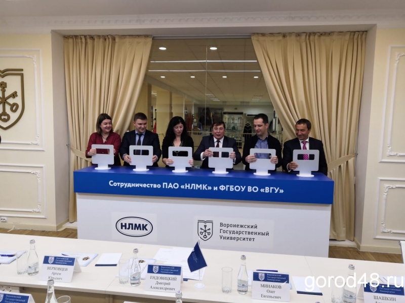 НЛМК подарил Воронежскому университету компьютерный класс НЛМК подарил Воронежскому университету компьютерный класс