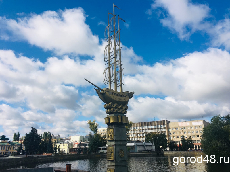 Доброе утро, Липецк! Доброе утро, Липецк!