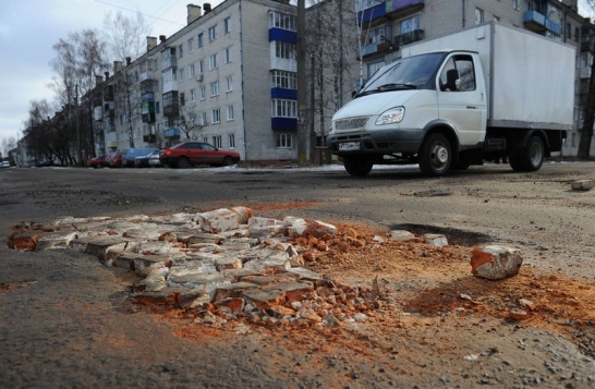 Составлен список самых страшных дорог России Составлен список самых страшных дорог России