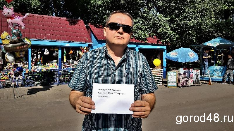 Реконструкция Нижнего парка вылилась в финансовый скандал Реконструкция Нижнего парка вылилась в финансовый скандал