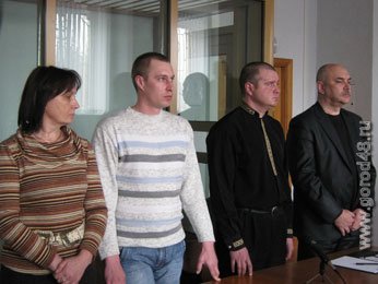 Двое липецких полицейских осуждены за взятку Двое липецких полицейских осуждены за взятку