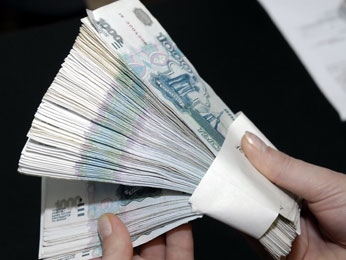 В Липецкой области живут 126 официальных миллионеров и 2 миллиардера В Липецкой области живут 126 официальных миллионеров и 2 миллиардера