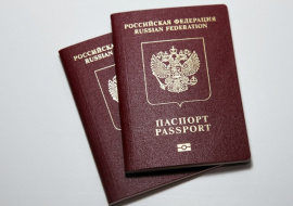 В РФ временно приостановили приём заявлений на выпуск загранпаспортов нового образца