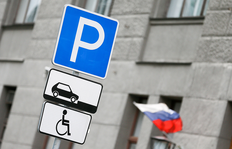 В Москве начали устанавливать гибкие дорожные знаки В Москве начали устанавливать гибкие дорожные знаки