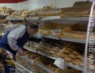 Оборот розничной торговли в регионе за восемь месяцев составил 66,8 млрд. рублей Оборот розничной торговли в регионе за восемь месяцев составил 66,8 млрд. рублей