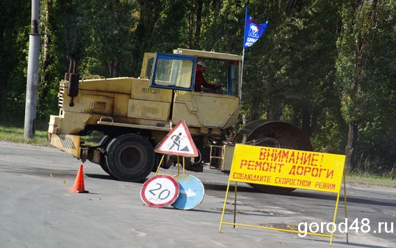 В начале июля УГС Липецка продолжит ямочный ремонт дорог В начале июля УГС Липецка продолжит ямочный ремонт дорог