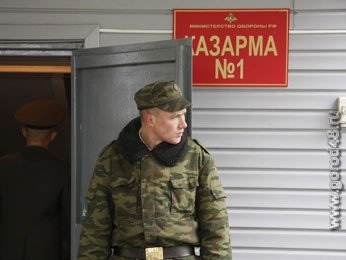 В Липецком авиацентре приняли присягу новобранцы В Липецком авиацентре приняли присягу новобранцы