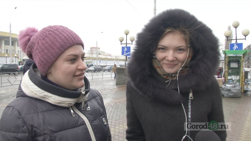 Верите ли вы людям? Верите ли вы людям?
