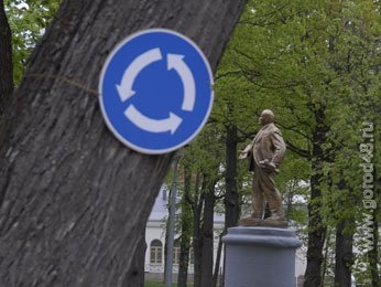Коммунисты остановят транспорт Коммунисты остановят транспорт