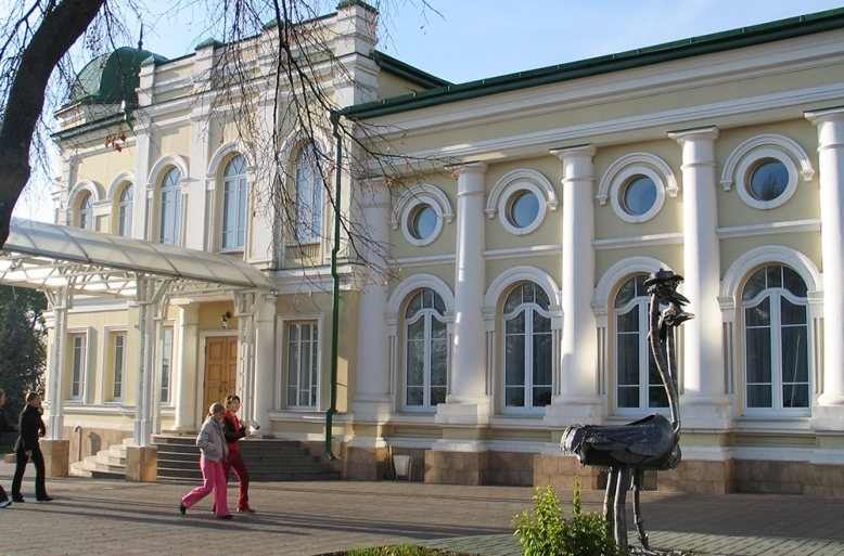 ЗАГСы переходят на дистанционное общение ЗАГСы переходят на дистанционное общение