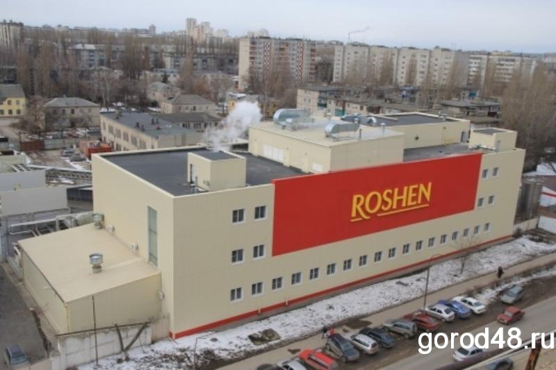 «Roshen» продолжает обжаловать решения липецкого арбитражного суда «Roshen» продолжает обжаловать решения липецкого арбитражного суда