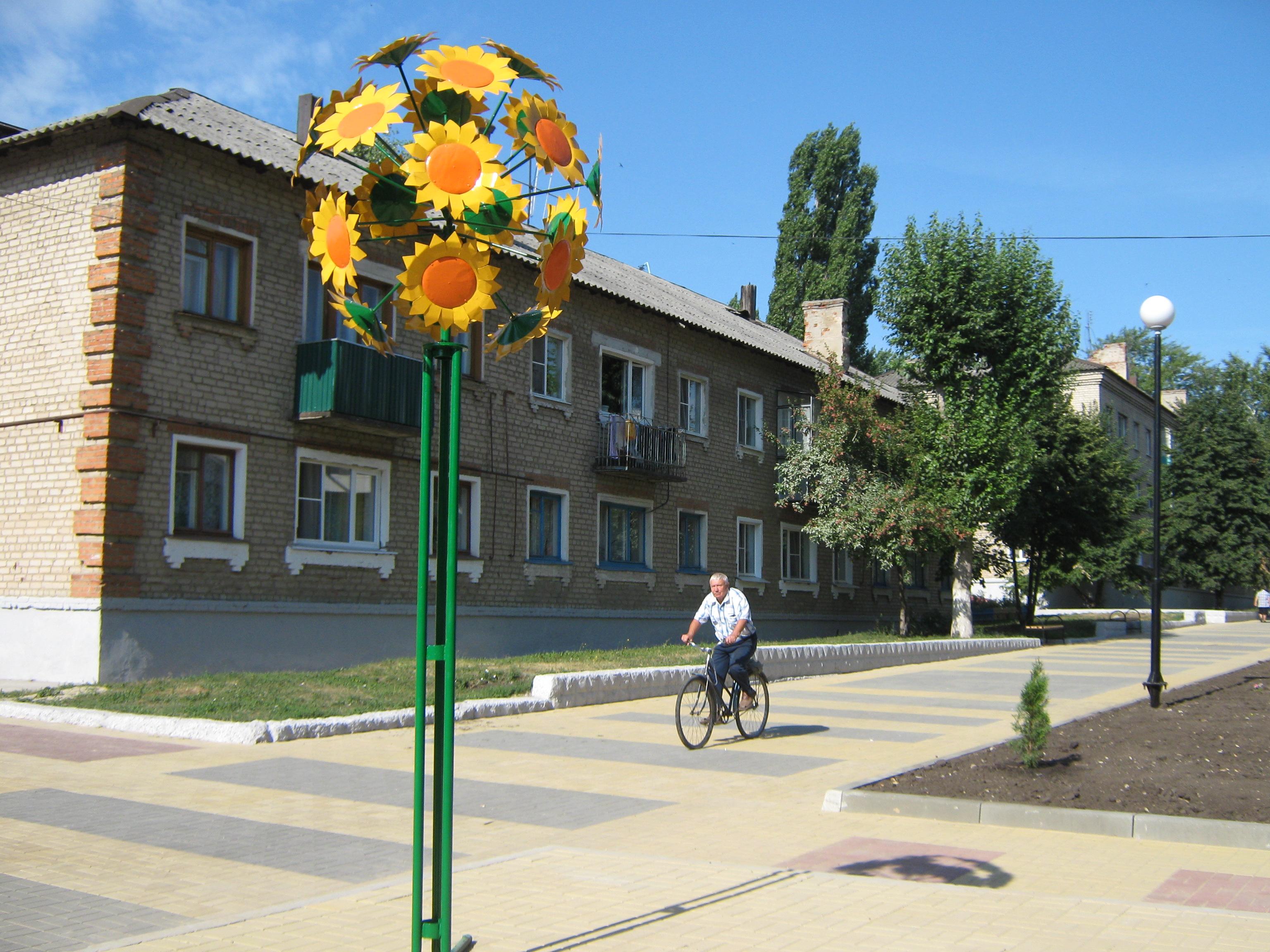 Улицы грязи липецкая область. Город грязи Арбат. Арбат в городе грязи Липецкая область. Гулимоввлад город грязи Липецкой области. Корабль города грязи Липецкой области.