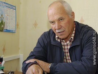 Елецкий ученый вернулся из Пор-Бажына Елецкий ученый вернулся из Пор-Бажына