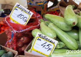 Липецкстат: картофель, капуста и морковь подорожали в июне в 1,3-1,7 раза