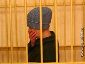 В Липецке осуждена женщина, убившая 3-летнюю девочку В Липецке осуждена женщина, убившая 3-летнюю девочку