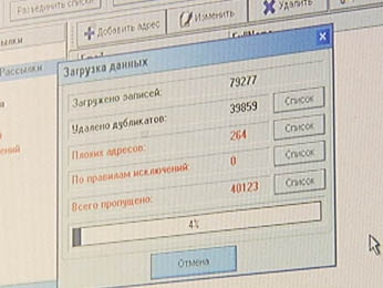Рунету исполнилось 17 лет Рунету исполнилось 17 лет