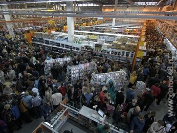 В Липецке появятся два гипермаркета «Карусель» В Липецке появятся два гипермаркета «Карусель»