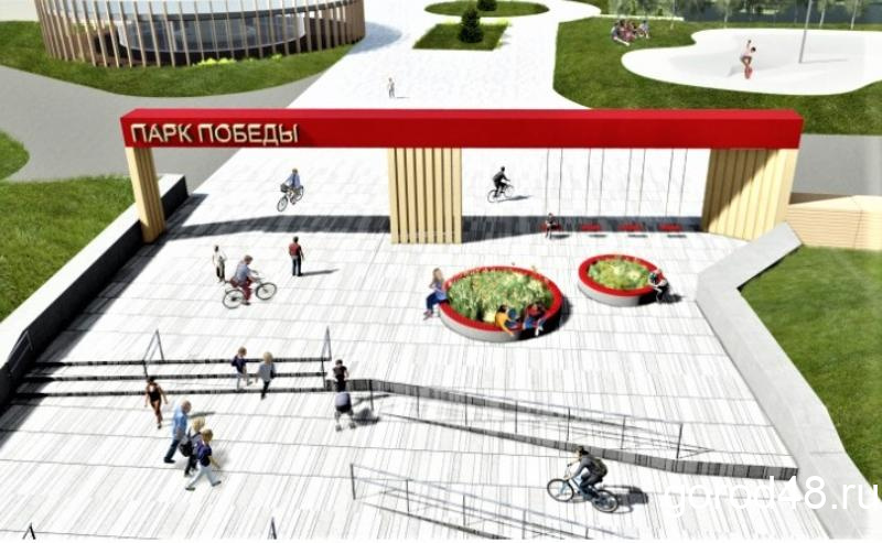 Публичные слушания по благоустройству парка Победы зашли в тупик Публичные слушания по благоустройству парка Победы зашли в тупик