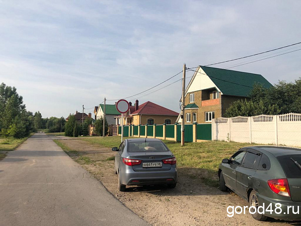 Спорные дорожные знаки в Грязях узаконили Спорные дорожные знаки в Грязях узаконили
