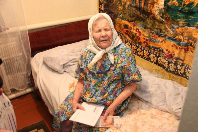 Жительница Липецкой области отметила 100-летний юбилей Жительница Липецкой области отметила 100-летний юбилей