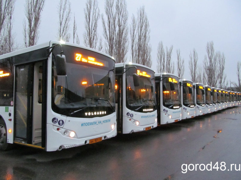 Счетная палата Липецка пришла к выводу о дороговизне обслуживания новых автобусов   