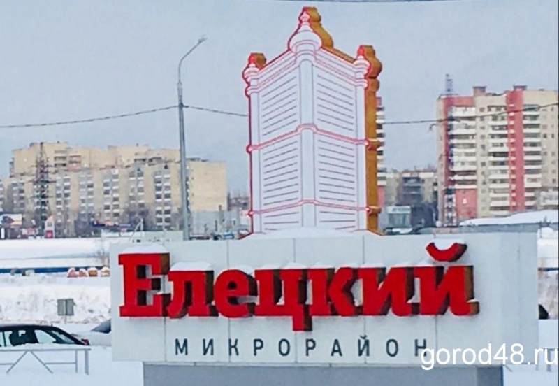 «Липецкая ипотечная корпорация» рискует стать банкротом «Липецкая ипотечная корпорация» рискует стать банкротом