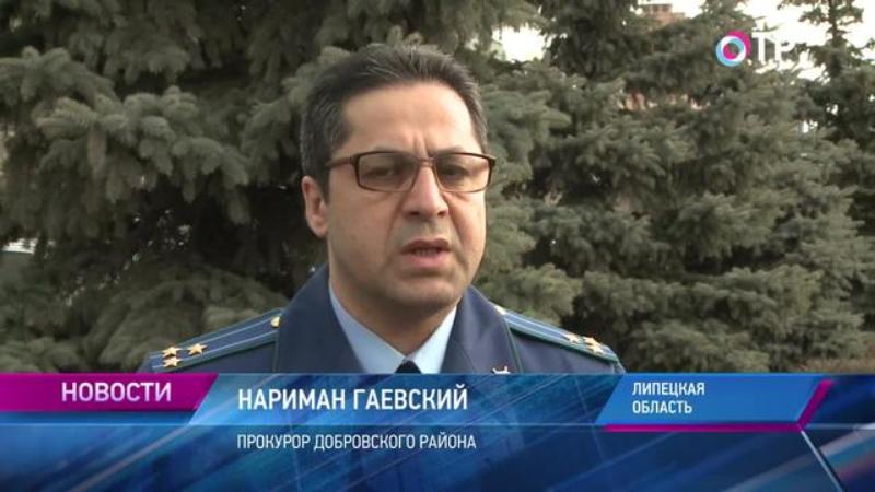 Соцсети распространили фейк о самоубийстве бывшего прокурора Добровского района Соцсети распространили фейк о самоубийстве бывшего прокурора Добровского района