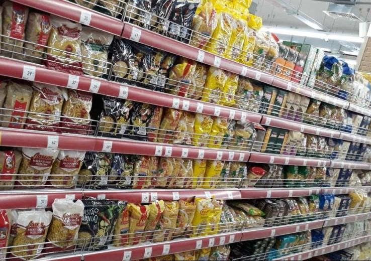 Управление потребрынка проверило липецкие магазины: товары есть, спрос упал Управление потребрынка проверило липецкие магазины: товары есть, спрос упал