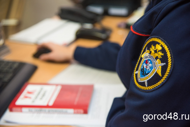 Пропавшую 20 ноября 17-летнюю липчанку сегодня нашли Пропавшую 20 ноября 17-летнюю липчанку сегодня нашли