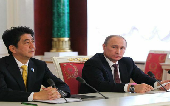 Япония опровергла сообщения об отмене визита Путина Япония опровергла сообщения об отмене визита Путина