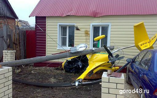 Под Липецком упал вертолет вице-мэра Под Липецком упал вертолет вице-мэра