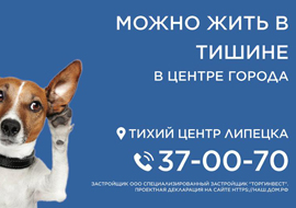 А вы уже встречали мохнатых по городу?