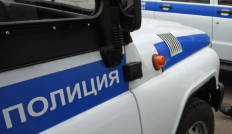 Полиция пресекла наркотическую вечеринку с грибами в подмосковном лесу Полиция пресекла наркотическую вечеринку с грибами в подмосковном лесу